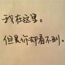 开学第一课